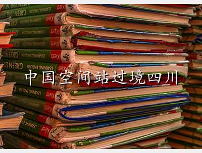 �Ї����gվ�^���Ĵ�